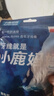 小鹿妈妈超细牙线棒剔牙齿牙签清洁齿缝牙线家庭装便捷100支X6袋 实拍图
