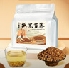 艺福堂茶叶花草茶 黑苦荞茶500g大凉山大颗粒全胚芽荞麦茶泡水喝养生茶 实拍图
