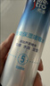 美涛发胶定型清爽保湿定型啫喱膏男240g啫喱水搜索词热门商品 实拍图