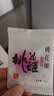 东阿阿胶桃花姬阿胶糕180g*2礼盒装即食阿胶送妈妈礼物送长辈礼品女营养品 实拍图