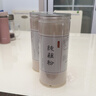 热纯堂古法西湖纯藕粉600g/罐杭州正宗特产无添加蔗糖手工原味莲耦粉 实拍图