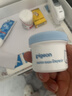 贝亲（Pigeon）婴儿植物舒缓护臀膏 屁屁霜屁屁乐 45g IA304 实拍图