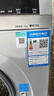 西门子（SIEMENS）iQ300 10KG大容量全自动变频滚筒洗衣机 智能除渍 强效除螨 羊毛洗 羽绒洗 WG52A108AW 实拍图
