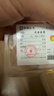 领丰金（LING FENG GOLD）足金9999黄金投资金条刻字定制节日送人礼物理财收藏生日礼物 20g 实拍图
