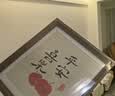 金隆兴8寸相框摆台胡桃木色木质相框挂墙照片相框相片框架结婚宝宝画框 实拍图