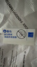 飞利浦27英寸 LGD-IPS纤薄屏 四窄边 全高清 120Hz 低蓝光 HDMI+VGA 节能办公显示器 显示屏 27E2N1110S 实拍图