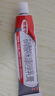 达克宁盐酸特比萘芬喷雾剂30ml+硝酸咪康唑乳膏凝胶20g软膏搽剂脚气药止痒脱皮烂脚丫真菌感染自营泡脚专用药 实拍图
