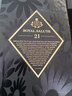 皇家礼炮（Royal Salute）21年 调和威士忌 时尚限定系列-法兰西菊 700ML 实拍图