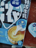 雀巢（Nestle）2倍特浓生牛乳浓缩咖啡胶囊0蔗糖添加奶茶伴侣10ml*8颗 实拍图