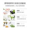 Amino mason阿蜜浓梅森丰盈蓬松氨基酸洗发水450ml 日本进口无硅油男女洗头膏 实拍图