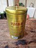 乐品乐茶明前特级碧螺春绿茶2026新茶嫩芽茶叶礼盒装250g自饮伴手礼送长辈 实拍图