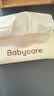 babycare婴儿云柔巾儿童超柔软面巾纸纸巾清洁保湿抽纸乳霜纸 108抽*40包 实拍图