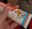 ELMEX艾美适含氟儿童牙膏0-3-6岁婴幼儿防蛀固齿护龈50ml*3 实拍图