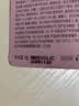 贝德美（bodcrme）儿童酸奶味唇膏4g保湿滋润防干裂润唇膏女 母婴宝宝婴儿护唇膏 实拍图