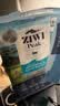 滋益巅峰（ZIWI）无谷风干马鲛鱼羊肉猫粮1kg成猫幼猫通用新西兰 实拍图