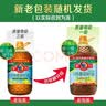 多力【保真菜籽油】低芥酸物理压榨非转基因特香菜籽油6.18L 实拍图