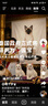 Smorss【2片装丨3D热弯玻璃】适用华为mate60pro钢化膜 mate60pro+/60rs手机膜高清防摔防指纹钻石贴膜 实拍图