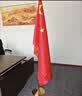易利丰（elifo）办公室国旗落地旗杆固定摆件党旗带杆带底座立式会议室内伸缩五星红旗架2米旗帜4号标准装饰用品 实拍图