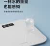 奥克斯体重秤家用小型耐用精准充电电子秤测人体高精准体脂称重秤 减肥专用 实拍图