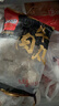 喜得佳柠檬酸辣无骨鸡爪2斤装固形物含量60%脱骨休闲零食小吃开胃下酒菜 实拍图