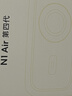 坚果投影（JMGO）N1 Air第四代 2026新款 投影仪家用 纯三色激光高清超亮 家庭影院云台投影机国家补贴（1350CVIA） 实拍图