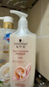 施华蔻（Schwarzkopf）羊绒脂滋养洗发水600ml(洗发水洗头膏 含乳木果油精华)(新老包装) 实拍图