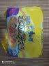康师傅 方便面 经典酸香爽金汤肥牛面五连包105g*5 泡面袋装 方便食品 实拍图