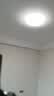惠普吸顶灯普瑞护眼LED餐厅卧室轻奢风水晶灯中山灯具 臻之光 实拍图