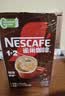 雀巢（Nestle）【樊振东同款】1+2特浓低糖*速溶咖啡三合一冲调饮品90条1170g 实拍图