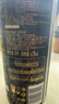 凯撒（Kaiserdom）精酿啤酒1L*6罐德国进口凯撒黑啤酒小麦啤酒聚会自饮爆款啤酒特价 凯撒黑啤 1L 6罐 【26年12月到期】 晒单实拍图