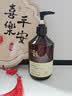 维特丝防脱洗发水生姜固发侧柏叶育控油去屑持久蓬松洗头膏露男女士专用 实拍图