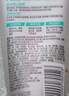 大宝男士控油劲爽洁面膏100g洗面奶男清洁毛孔控油面部护肤品 实拍图
