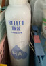 颐莲（RELLET）张凌赫代言玻尿酸补水喷雾300ml*2瓶化妆水保湿爽肤水C 实拍图