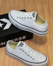 匡威（Converse）All Star Lift夏季经典厚底鞋小白鞋帆布鞋560251C 560251C/白色 （推荐选大半码） 37 实拍图