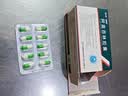 [石药] 阿莫西林胶囊0.25g*50粒/盒 实拍图