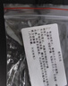富安娜泰国进口天然乳胶枕头 抗菌面料波浪透气成人颈椎枕芯60*40cm 实拍图