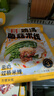 滇园（dianyuan）蒙自鸡汤菌菇米线286g*3袋 云南过桥米线 保鲜米线湿米粉方便速食 实拍图