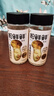松鲜鲜松茸鲜调味料125g*2瓶【0添加 松茸提鲜】代替盐鸡精味精 实拍图