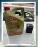 嘉实多（Castrol）极护智E版单次小保养卡 0W-20 C5 7L 含机油+机滤+工时 汽车保养 实拍图