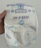 安儿乐（Anerle）小轻芯纸尿裤M76片(6-11kg) 超薄透气【品牌直供 安心品质】 实拍图