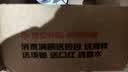 香飘飘【赠孙颖莎周边】珠事顺利原叶现泡黑糖珍珠奶茶58g*10杯礼盒装 实拍图