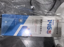 严迪（YANDY）正畸牙膏高含氟美白去渍防蛀130g*3 青少年矫正期牙套白桃乌龙 实拍图