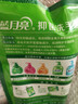 蓝月亮洗手液补充装袋装500g*6 泡沫丰富芦荟抑菌护手保湿替换装 实拍图