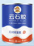 小匠材强力云石胶大理石胶粘石头的专用胶水ab干挂胶速干石材粘接米黄色 实拍图