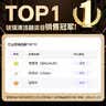 宝家洁杨幂同款|擦玻璃神器高层窗外玻刮家用强磁双面擦家政保洁XC07-U 实拍图