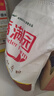 香满园 面粉 中筋粉 家用小麦粉 10斤 包子饺子馒头饼手擀面 实拍图