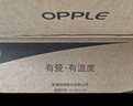 欧普照明（OPPLE）卫生间风暖浴霸照明排气一体集成吊顶浴室取暖风F132-A 实拍图