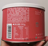 杨先生香辣红糖肉松麻花办公室零食手工特产美食品送礼盒660g 实拍图