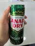 可口可乐（Coca-Cola）Dr Pepper胡椒博士樱桃味可乐330ml波兰进口网红汽水饮料 实拍图