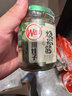 川娃子 辣椒酱组合装 烧椒酱超辣下饭菜四川辣酱 烧椒酱*2瓶+双椒酱*1瓶 共690g 实拍图